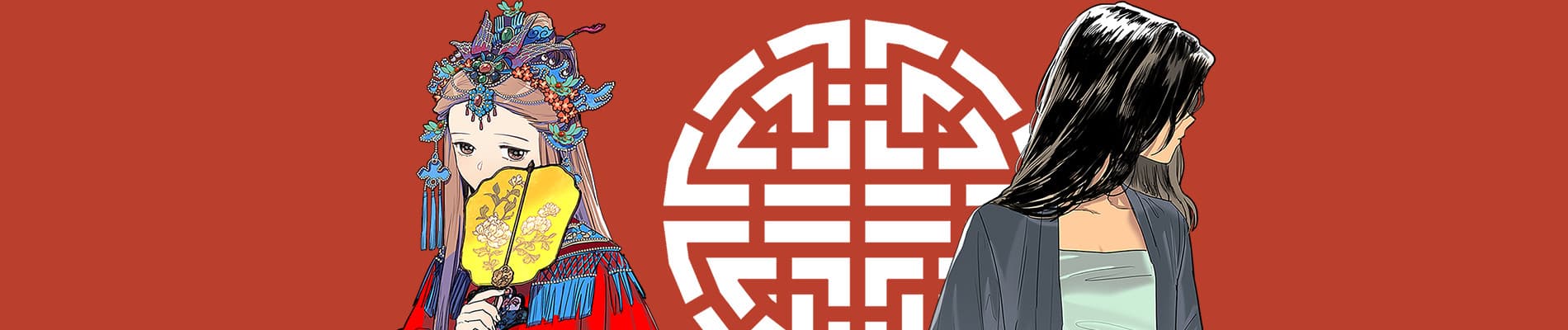 Official cover art for Her Tale of Shim Chong