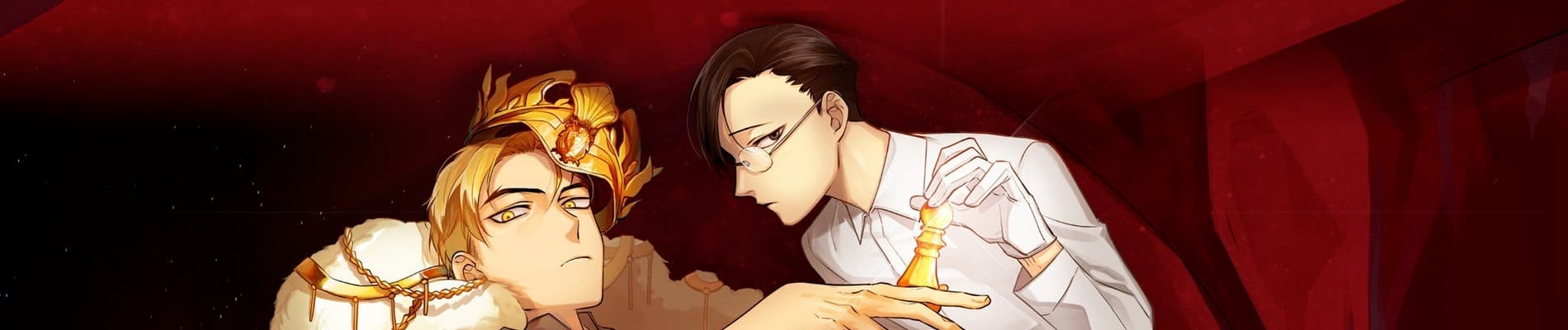Official cover art for King's Maker