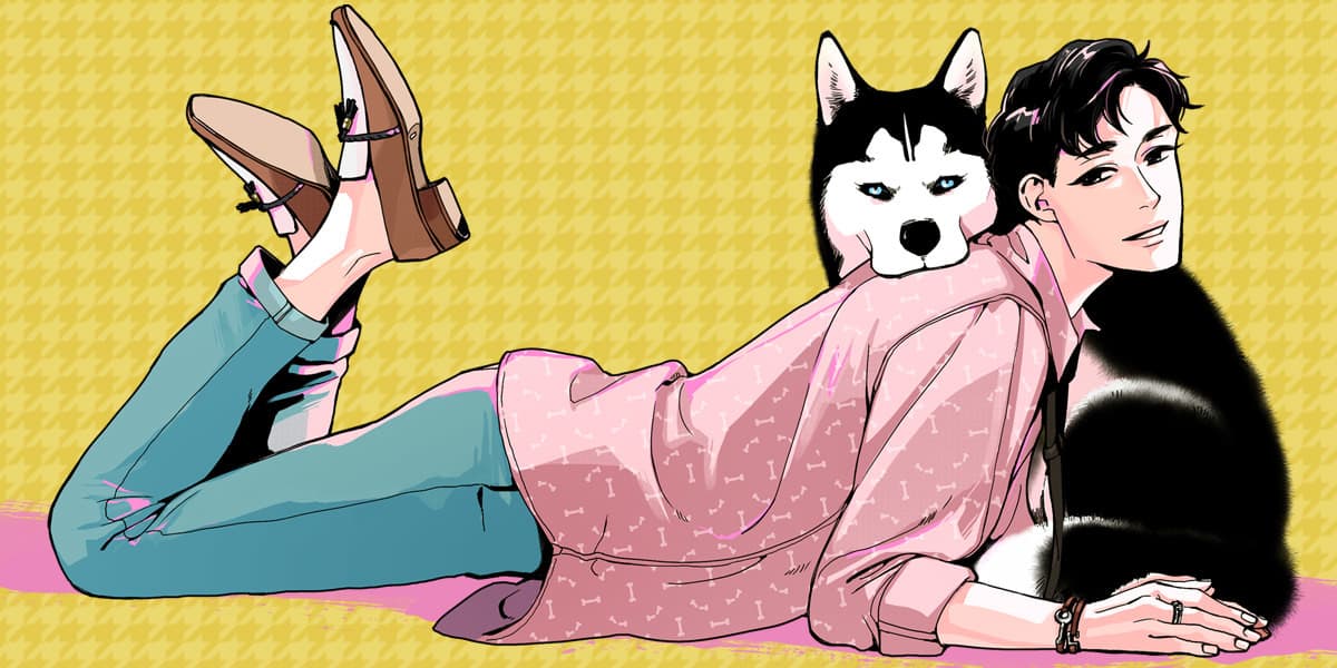 Wolf in the House 人狼同居 BL 韓漫封面，哈士奇 Bexan 與成年男性角色形成奇幻曖昧氛圍