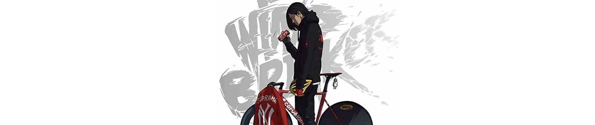 Official cover art for Wind Breaker